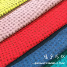 Upholstery Corduroy Fabric Polyester and Nylon Composition